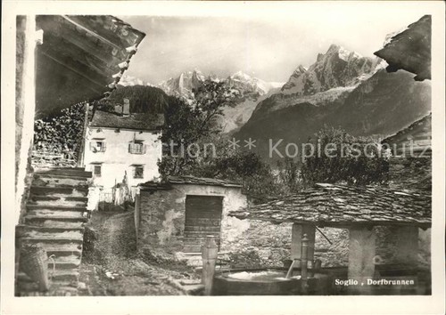 Soglio dorfpartie brunnen - dorfpartie,